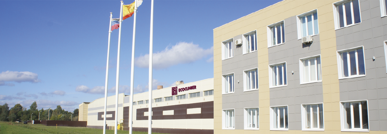 Дилерский контракт c Ecoclinker